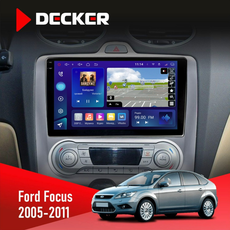 Штатна магнітола Ford Focus 2 2005-2011 Climate Decker D9-009 4x64, DSP, 4G, 2k