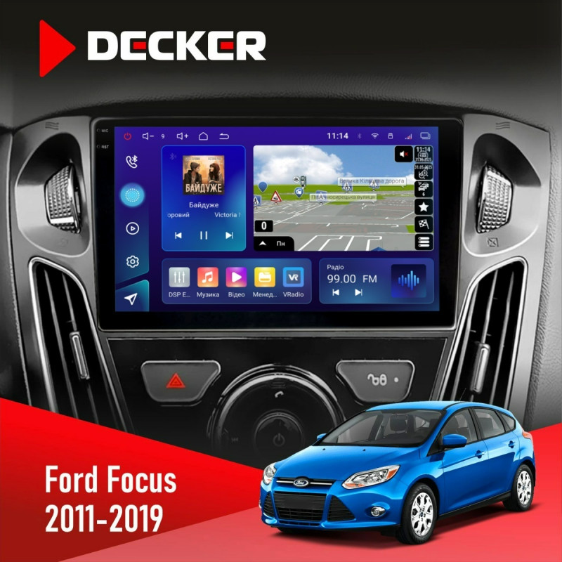 Штатна магнітола Ford Focus 2011-2019 Decker D9-009 4x64, DSP, 4G, 2k