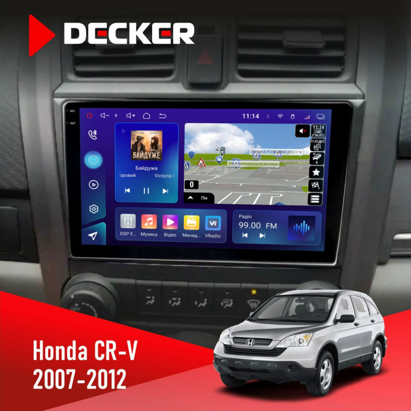 Штатна магнітола Honda CR-V 2007-2012 Decker D9-009 4x64, DSP, 4G, 2k