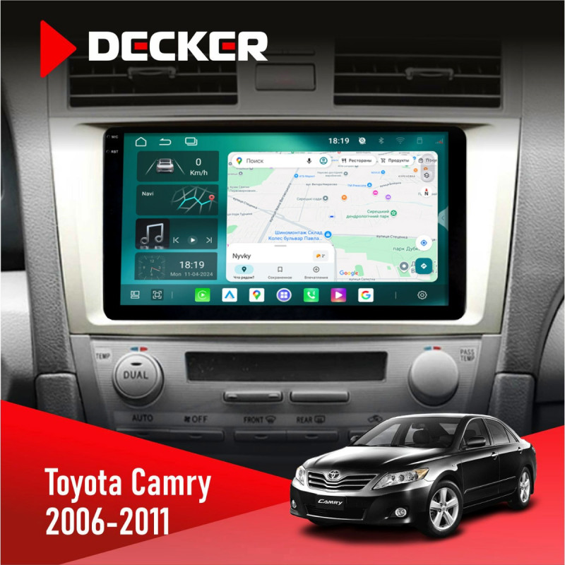 Штатна магнітола Toyota Camry 40 2006-2011 Cyclone C9-013 4x64 DSP 4G