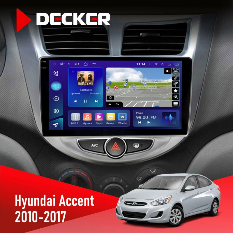 Штатна магнітола Hyundai Accent 2010-2017 Decker D9-009 4x64, DSP, 4G, 2k