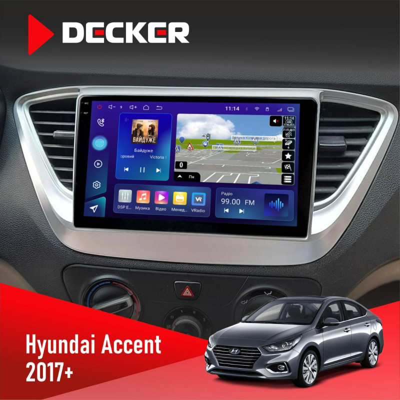Штатна магнітола Hyundai Accent 2017+ Decker D9-009 4x64, DSP, 4G, 2k