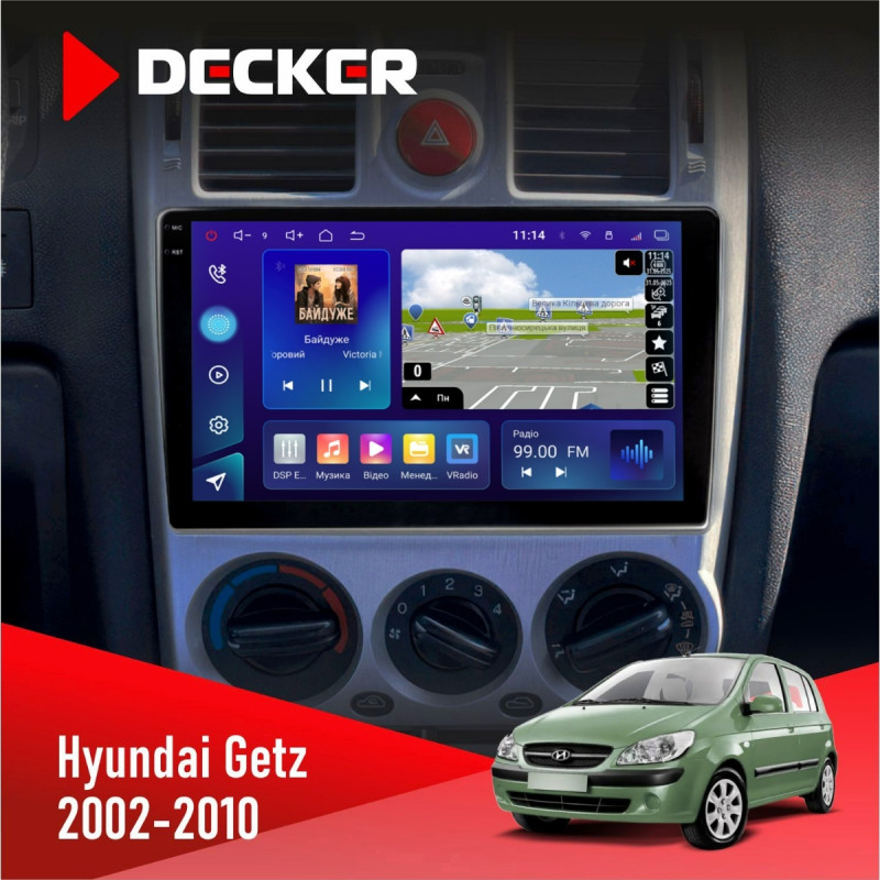 Штатна магнітола Hyundai Getz 2002-2010 Decker D9-009 4x64, DSP, 4G, 2k