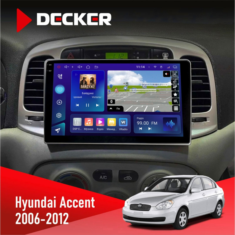 Штатна магнітола Hyundai Accent 2006-2012 Decker D9-009 4x64, DSP, 4G, 2k