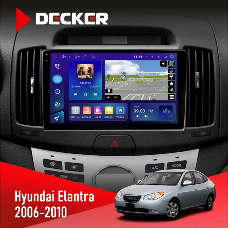 Штатна магнітола Hyundai Elantra 2006-2010 Decker D9-009 4x64, DSP, 4G, 2k
