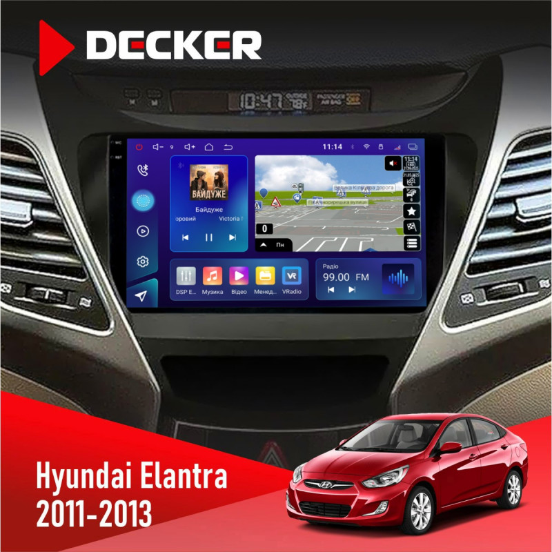 Штатна магнітола Hyundai Elantra 2011-2013 Decker D9-009 4x64, DSP, 4G, 2k