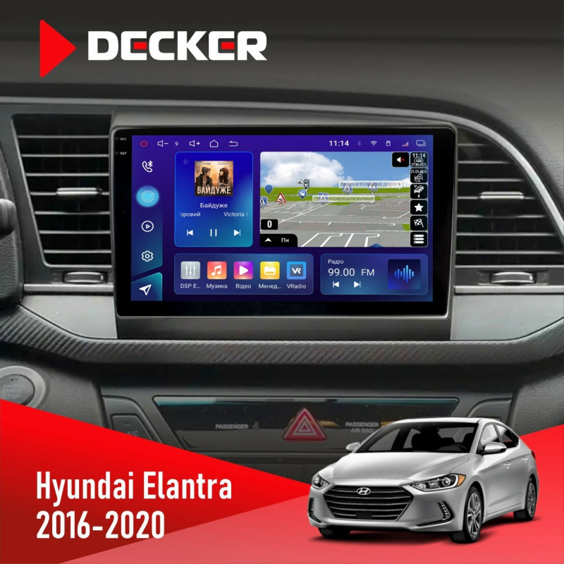 Штатна магнітола Hyundai Elantra 2016-2020 CAN Decker D9-009 4x64, DSP, 4G, 2k