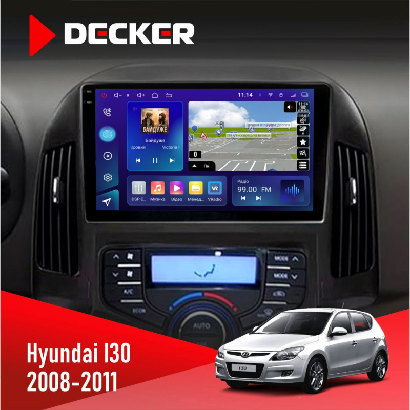 Штатна магнітола Hyundai i30 (FD) 2008-2011 Climate Decker D9-009 4x64, DSP, 4G, 2k