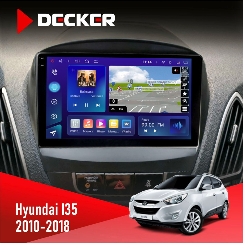 Штатна магнітола Hyundai ix35 2010-2018 Decker D9-009 4x64, DSP, 4G, 2k