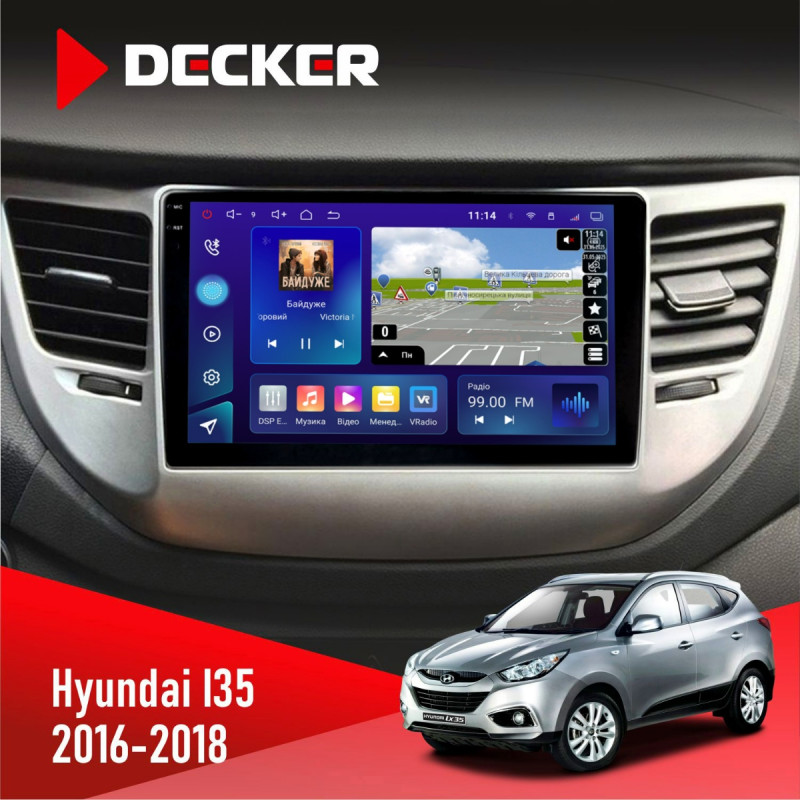 Штатна магнітола Hyundai ix35 2016-2018 Decker D9-009 4x64, DSP, 4G, 2k