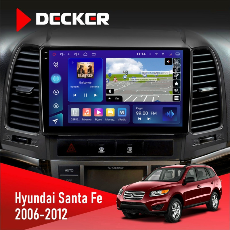 Штатна магнітола Hyundai Santa Fe 2006-2012 Decker D9-009 4x64, DSP, 4G, 2k