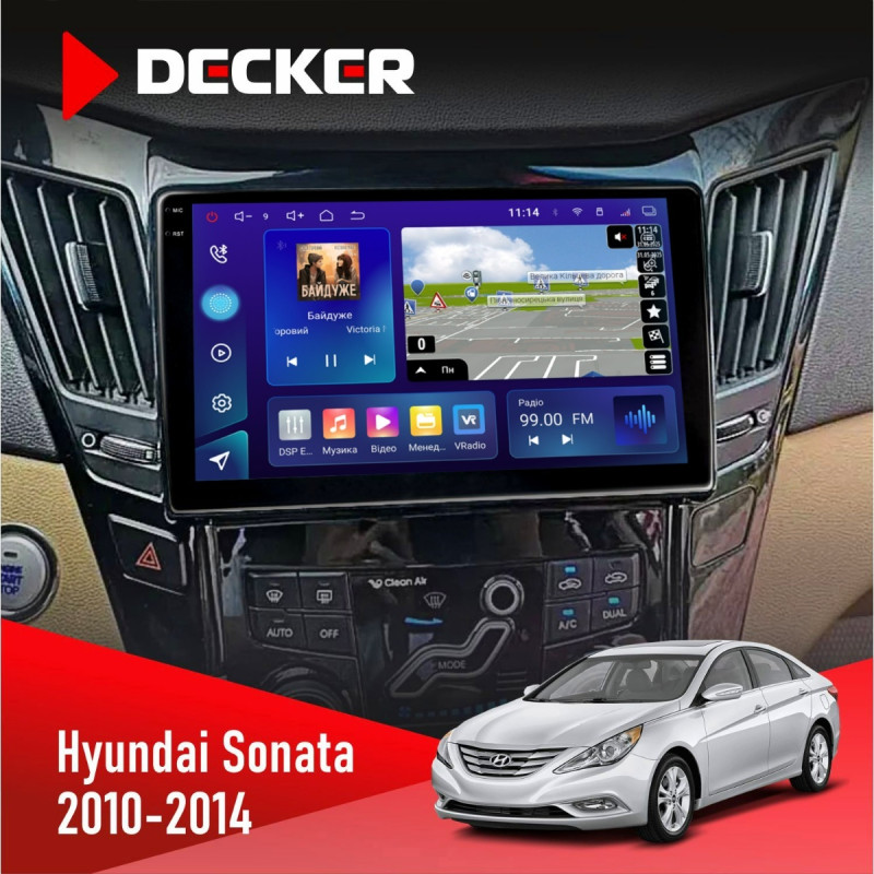Штатна магнітола Hyundai Sonata (YF) 2010-2014 CAN Decker D9-009 4x64, DSP, 4G, 2k