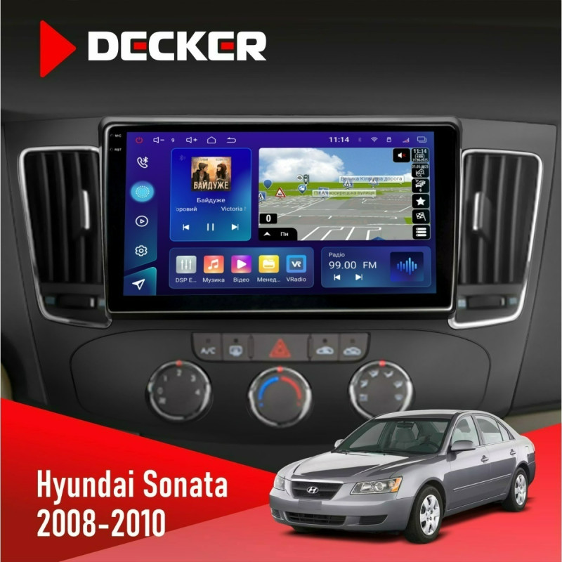 Штатна магнітола Hyundai Sonata 2008-2010 Decker D9-009 4x64, DSP, 4G, 2k