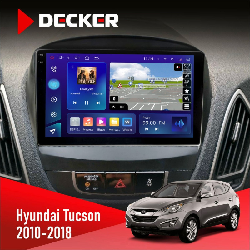 Штатна магнітола Hyundai Tucson 2010-2018 Decker D9-009 4x64, DSP, 4G, 2k