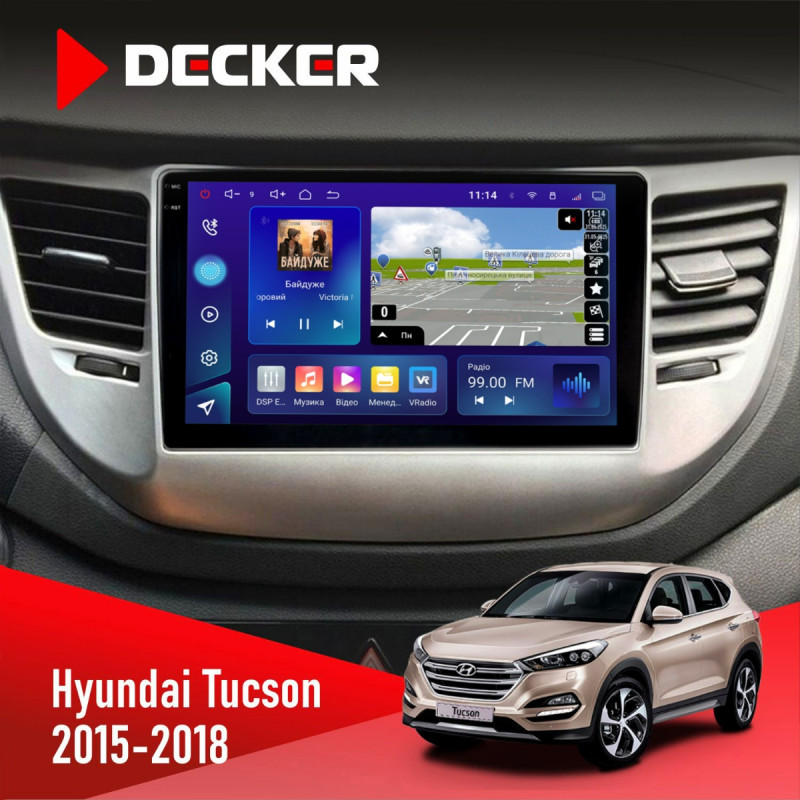 Штатна магнітола Hyundai Tucson 3 2015-2018 Decker D9-009 4x64, DSP, 4G, 2k