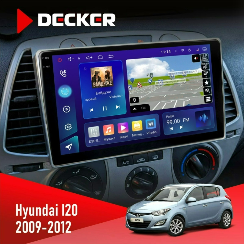 Штатна магнітола Hyundai i20 2009-2012 Decker D9-009 4x64, DSP, 4G, 2k