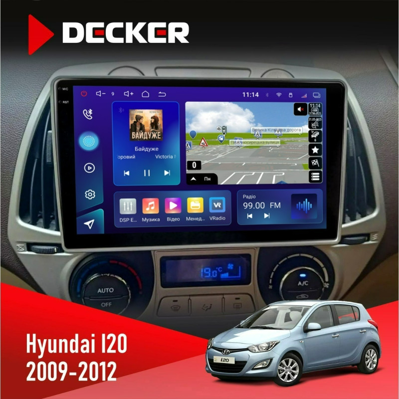 Штатна магнітола Hyundai i20 2009-2012 Climate Decker D9-009 4x64, DSP, 4G, 2k
