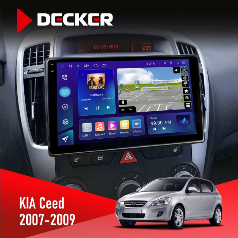 Штатна магнітола KIA Ceed 2007-2009 Decker D9-009 4x64, DSP, 4G, 2k