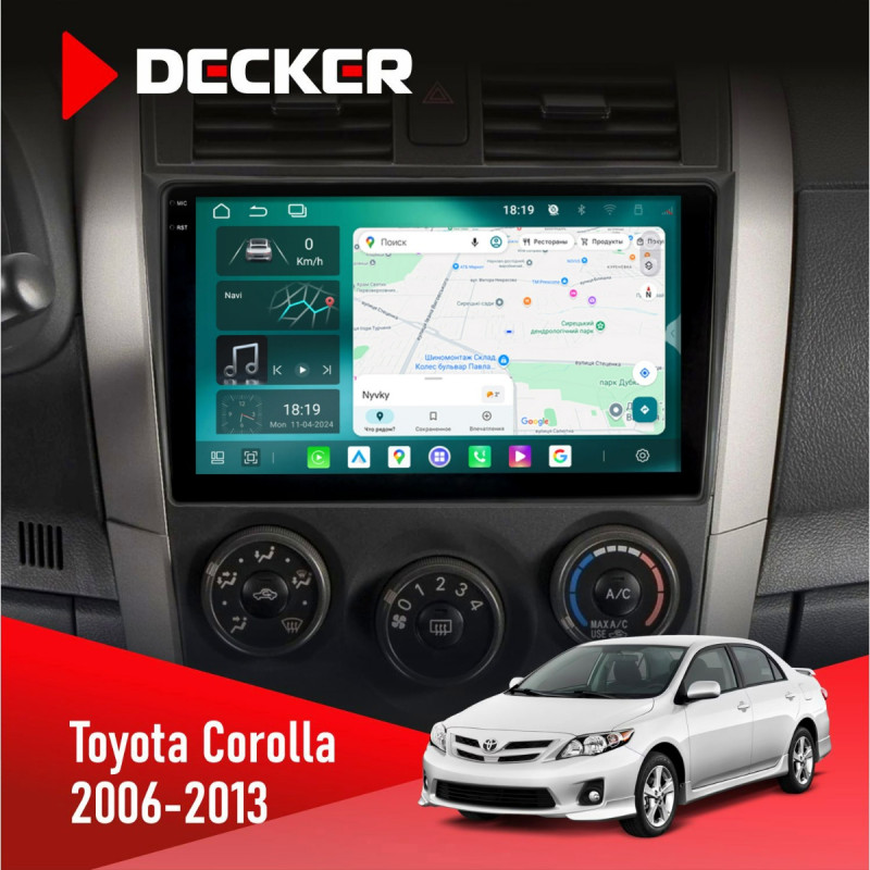 Штатна магнітола Toyota Corolla 2006-2013 Cyclone C9-013 4x64 DSP 4G