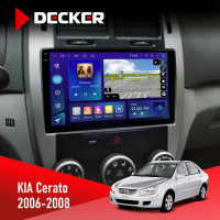 Штатна магнітола KIA Cerato 2006-2008 Conditioner Decker D9-009 4x64, DSP, 4G, 2k