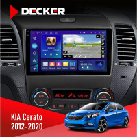 Штатна магнітола KIA Cerato 2012-2020 Decker D9-009 4x64, DSP, 4G, 2k