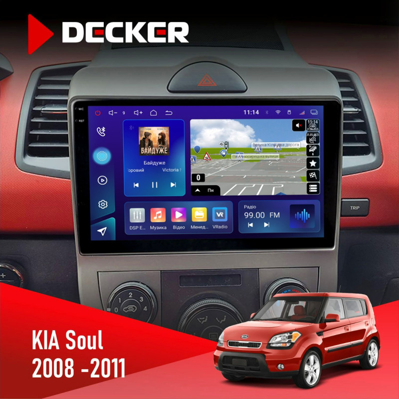 Штатна магнітола Kia Soul (AM) 2008-2011 Decker D9-009 4x64, DSP, 4G, 2k