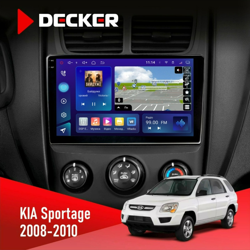 Штатна магнітола KIA Sportage 2008-2010 Decker D9-009 4x64, DSP, 4G, 2k