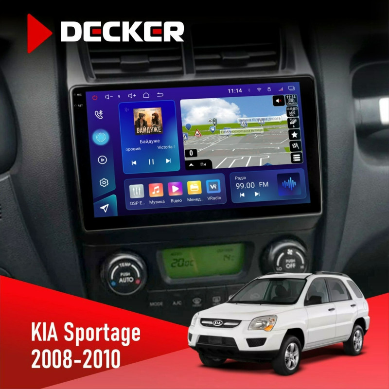 Штатна магнітола KIA Sportage 2008-2010 Climate Decker D9-009 4x64, DSP, 4G, 2k