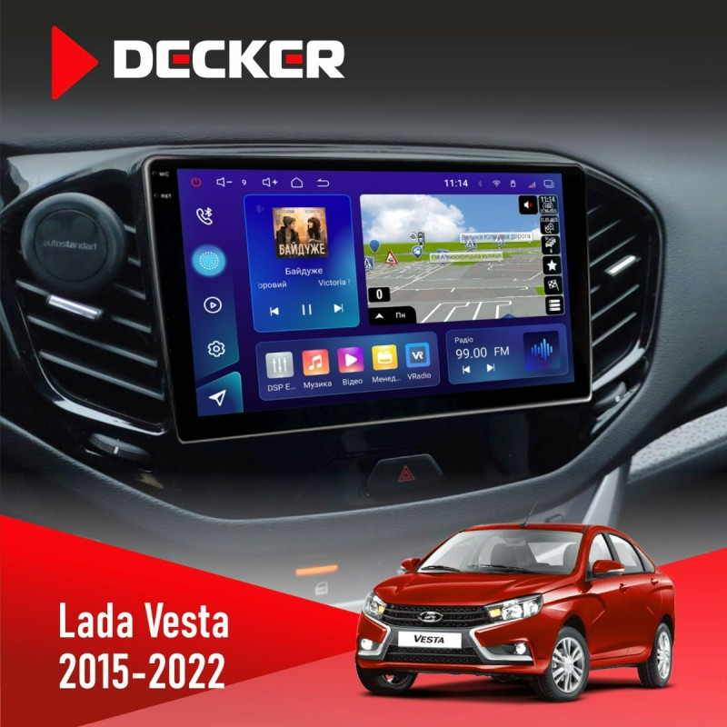 Штатна магнітола Lada Vesta 2015-2022 Decker D9-009 4x64, DSP, 4G, 2k