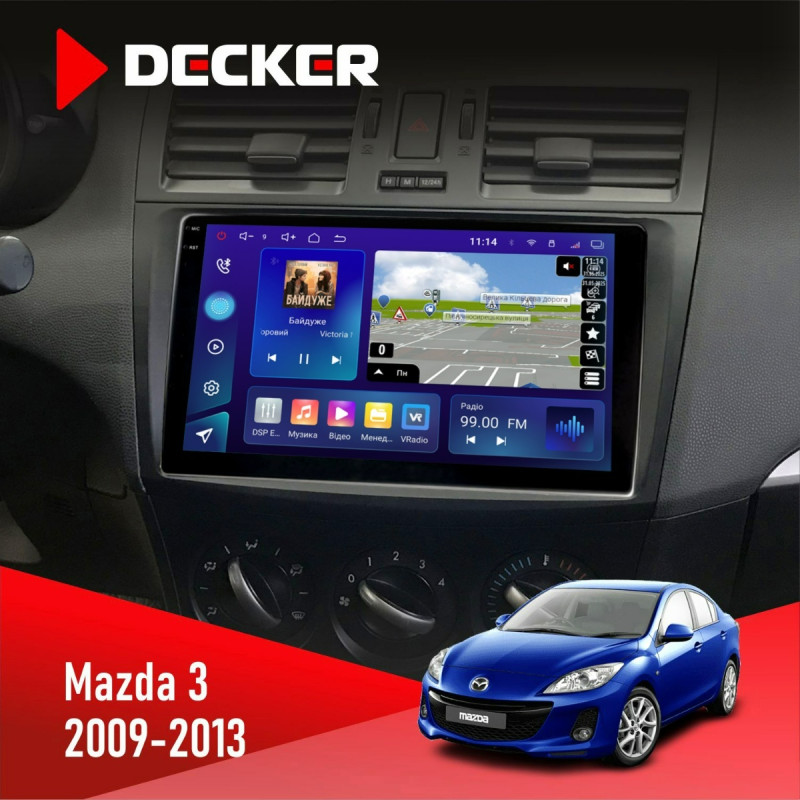 Штатна магнітола Mazda 3 2009-2013 Decker D9-009 4x64, DSP, 4G, 2k