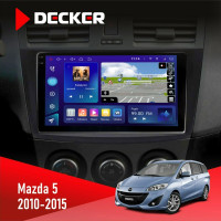 Штатна магнітола Mazda 5 (Premacy) 2010-2015 Decker D9-009 4x64, DSP, 4G, 2k