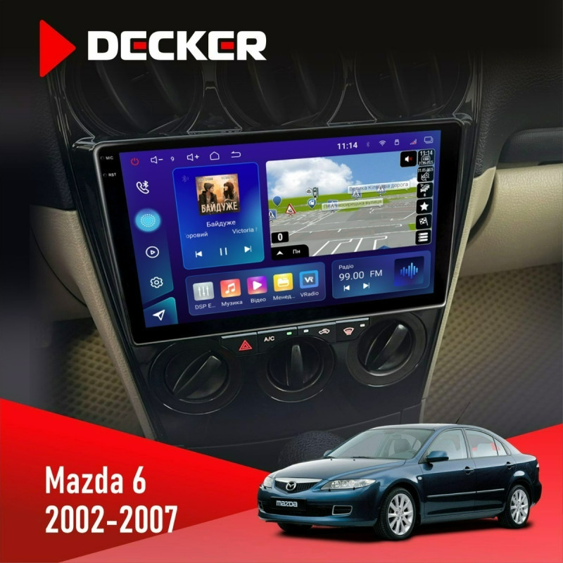 Штатна магнітола Mazda 6 2002-2007 Decker D9-009 4x64, DSP, 4G, 2k