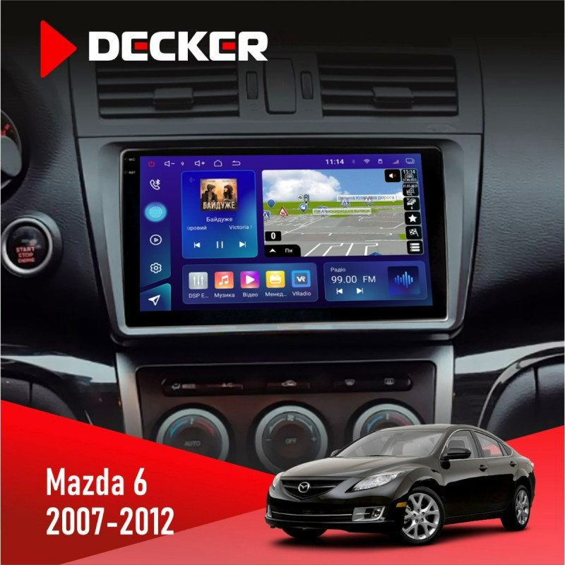 Штатна магнітола Mazda 6 (GH) 2007-2012 Decker D9-009 4x64, DSP, 4G, 2k