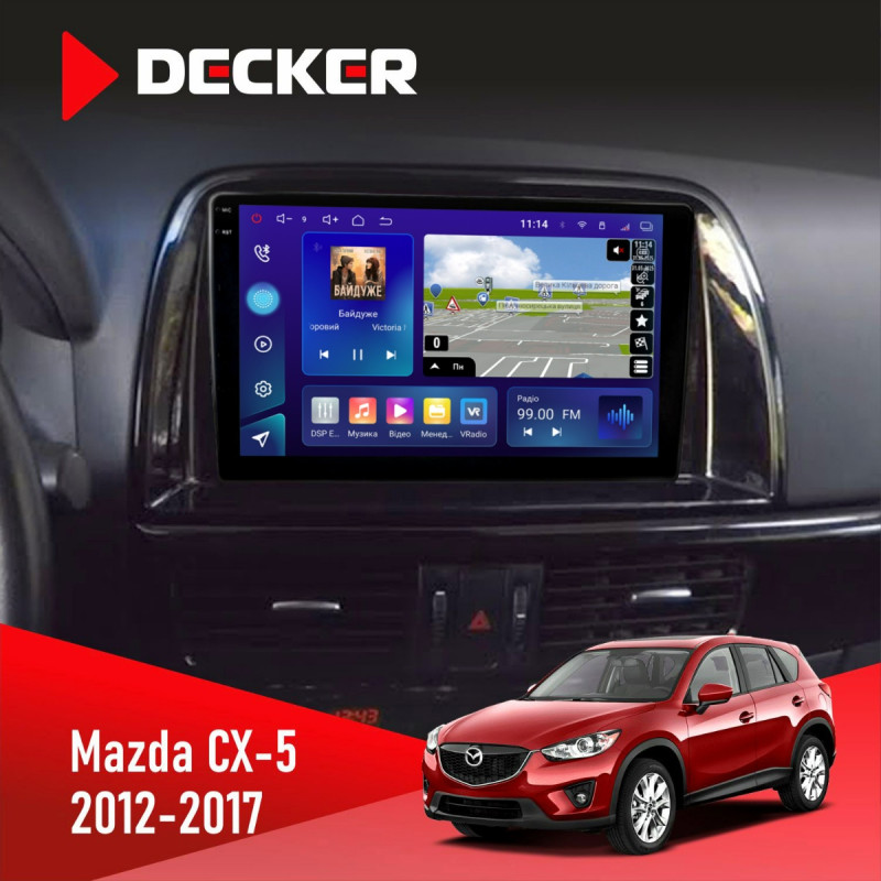 Штатна магнітола Mazda CX-5 2012-2017 Decker D9-009 4x64, DSP, 4G, 2k