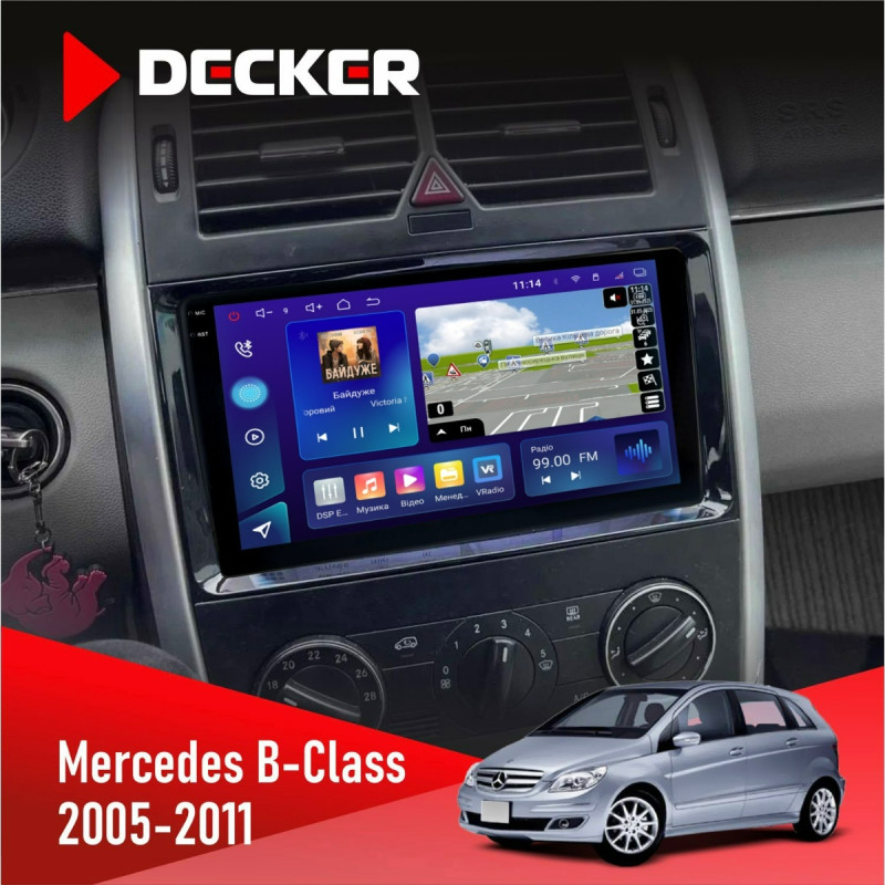 Штатна магнітола Mercedes-Benz B-Class (W245) 2005-2011 Decker D9-009 4x64, DSP, 4G, 2k