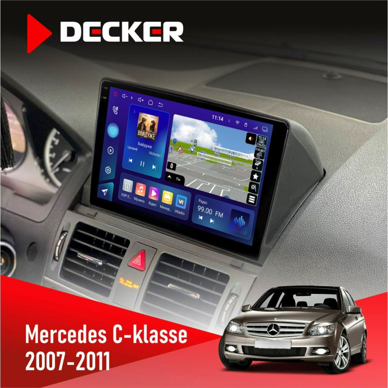 Штатна магнітола Mercedes-Benz C-Class (W204) 2007-2011 Decker D9-009 4x64, DSP, 4G, 2k