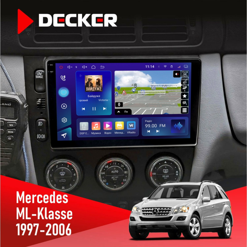 Штатна магнітола Mercedes-Benz ML-Class (W163) 1997-2006 AMP Decker D9-009 4x64, DSP, 4G, 2k