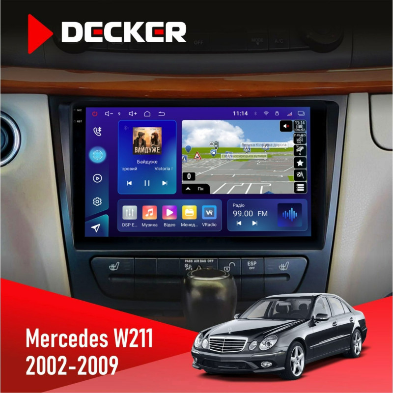 Штатна магнітола Mercedes-Benz E-Class (W211) 2002-2009 AMP Decker D9-009 4x64, DSP, 4G, 2k