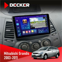Штатна магнітола Mitsubishi Grandis 2003-2011 Decker D9-009 4x64, DSP, 4G, 2k