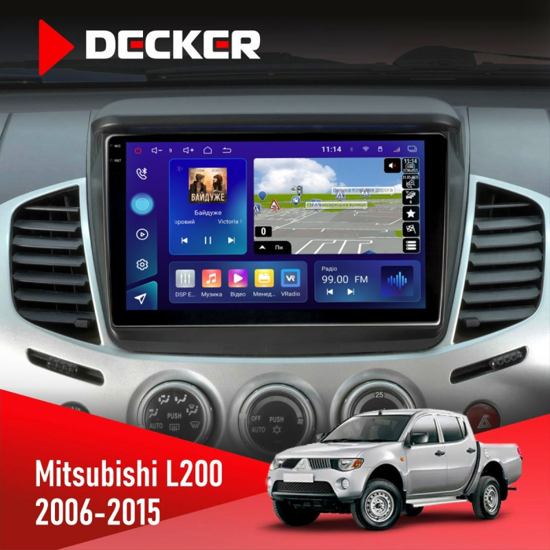 Штатна магнітола Mitsubishi L200 2006-2015 Decker D9-009 4x64, DSP, 4G, 2k