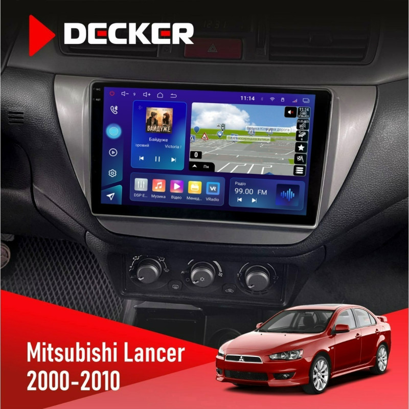 Штатна магнітола Mitsubishi Lancer 9 2000-2010 Decker D9-009 4x64, DSP, 4G, 2k