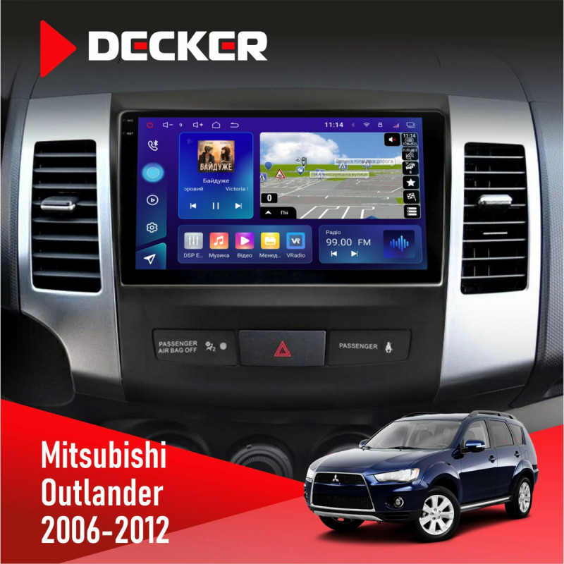 Штатна магнітола Mitsubishi Outlander XL 2006-2012 Decker D9-009 4x64, DSP, 4G, 2k