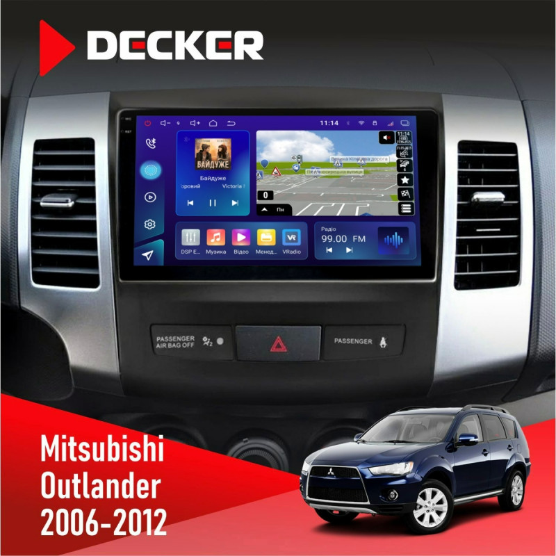 Штатна магнітола Mitsubishi Outlander XL 2006-2012 AMP Decker D9-009 4x64, DSP, 4G, 2k