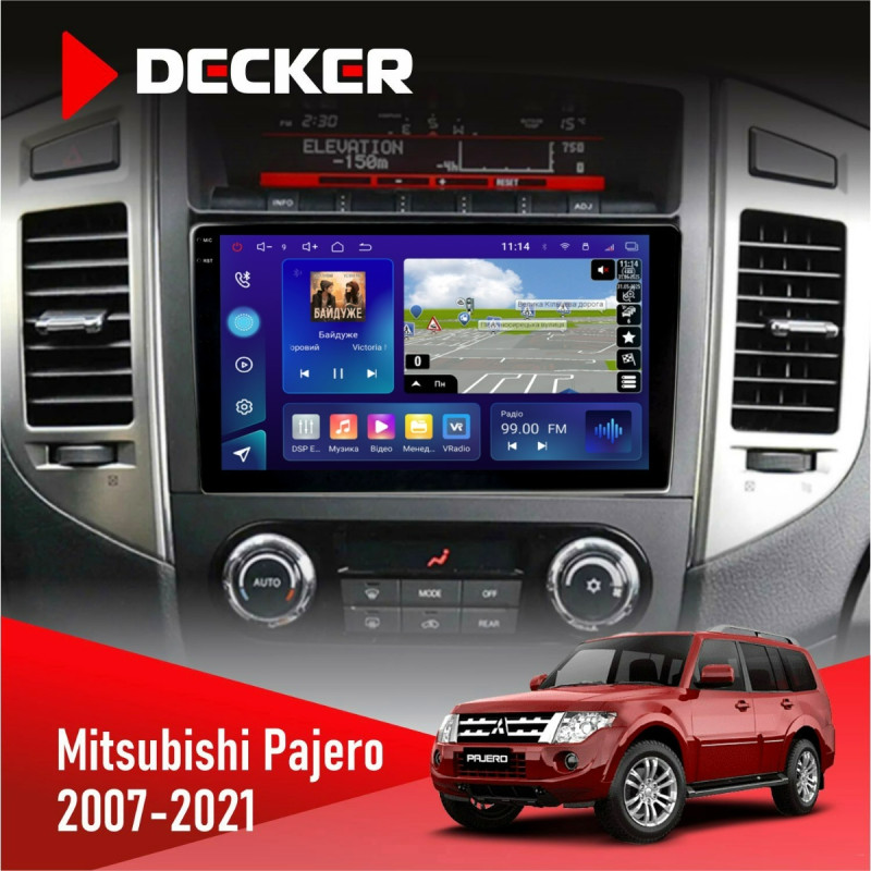 Штатна магнітола Mitsubishi Pajero 2007-2021 Decker D9-009 4x64, DSP, 4G, 2k