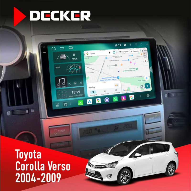 Штатна магнітола Toyota Corolla Verso 2004-2009 Cyclone C9-013 4x64 DSP 4G