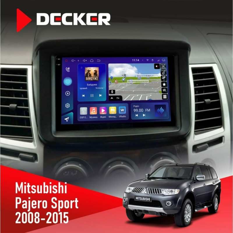Штатна магнітола Mitsubishi Pajero Sport 2008-2015 Decker D9-009 4x64, DSP, 4G, 2k