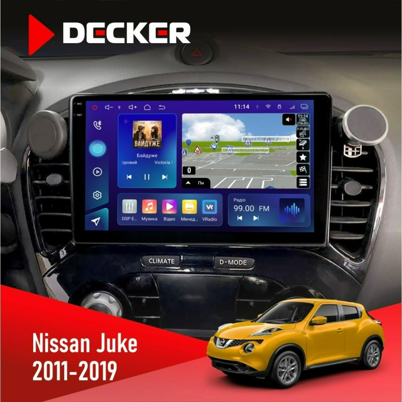 Штатна магнітола Nissan Juke 2011-2019 Decker D9-009 4x64, DSP, 4G, 2k