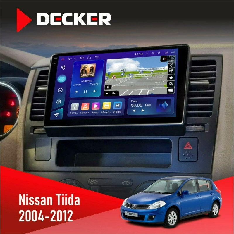Штатна магнітола Nissan Tiida 2004-2012 Decker D9-009 4x64, DSP, 4G, 2k