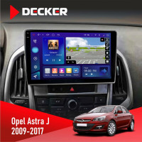 Штатна магнітола Opel Astra j 2009-2017 Decker D9-009 4x64, DSP, 4G, 2k