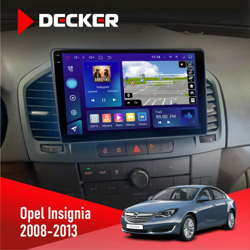 Штатна магнітола Opel Insignia 2008-2013 Decker D9-009 4x64, DSP, 4G, 2k